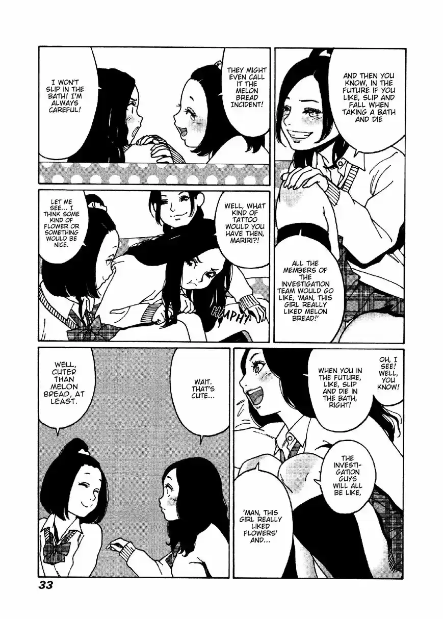 Virgins' Empire ch.015