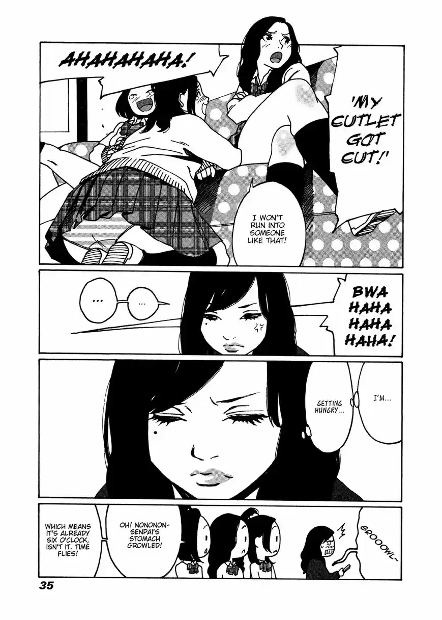 Virgins' Empire ch.015