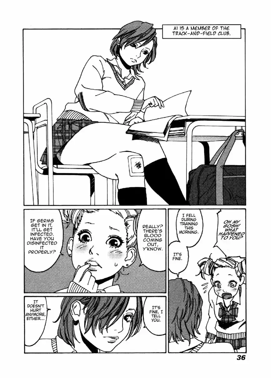 Virgins' Empire ch.015