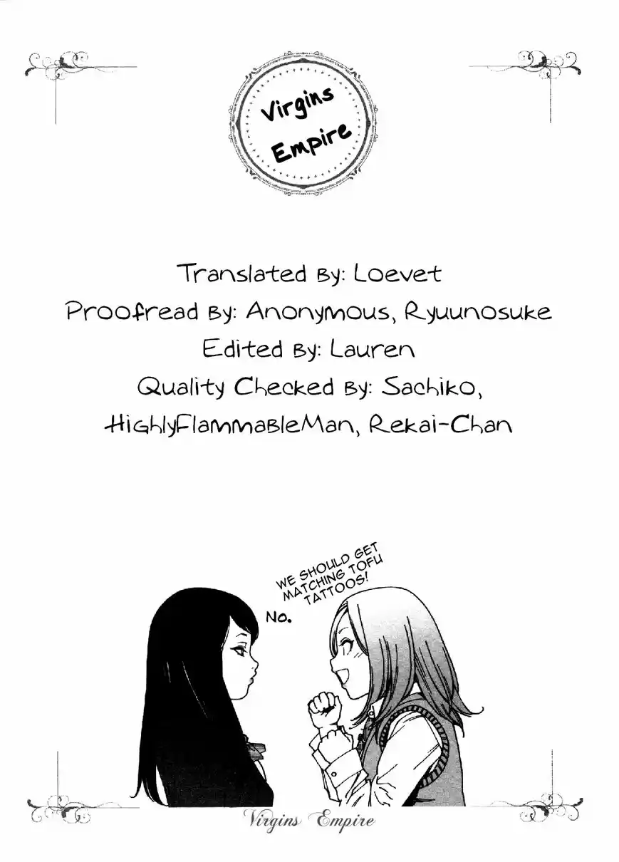 Virgins' Empire ch.015