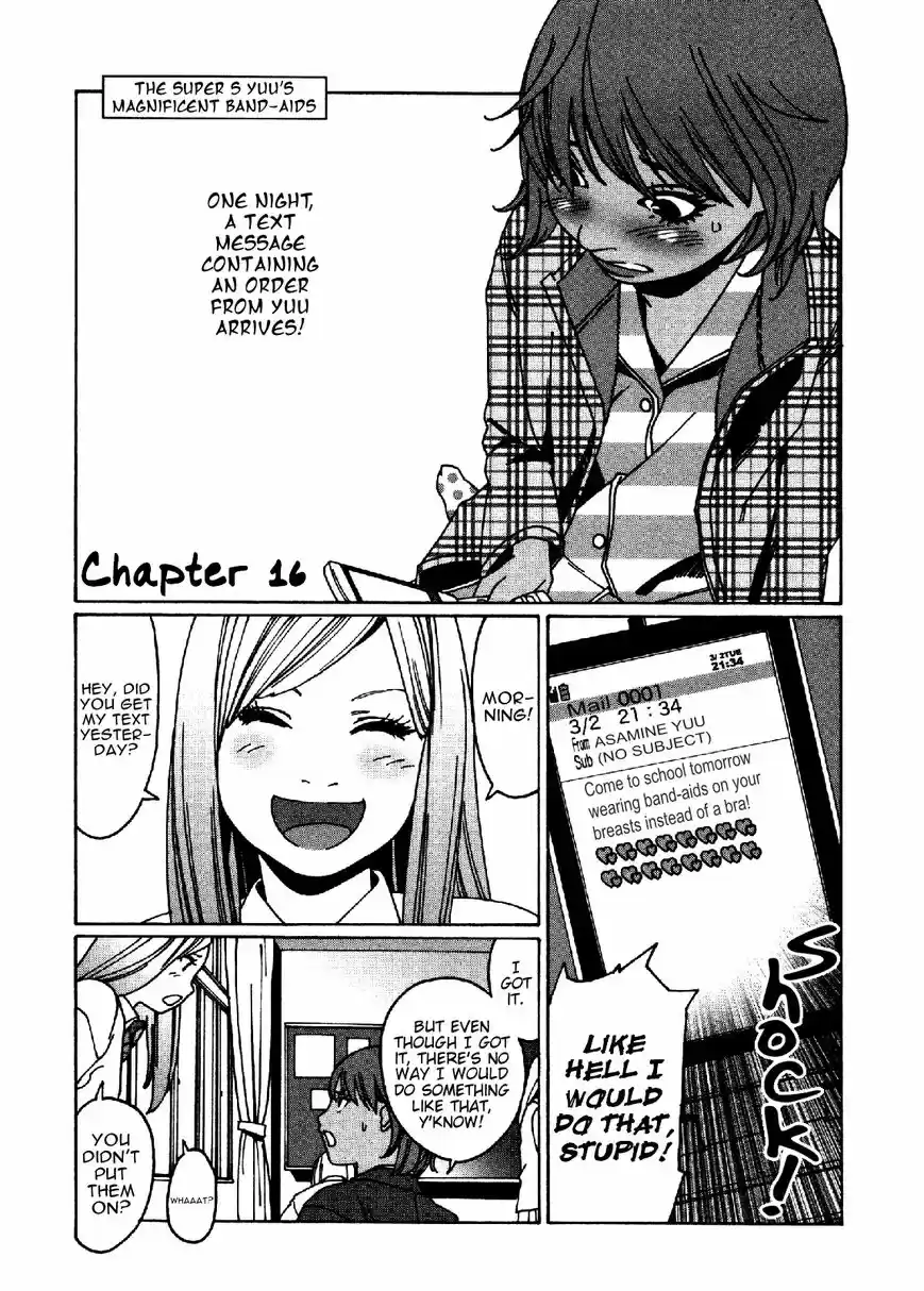 Virgins' Empire ch.016