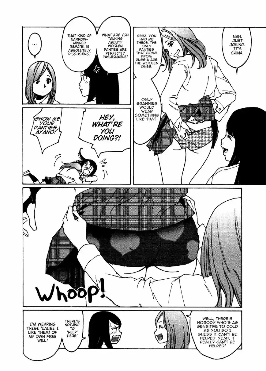 Virgins' Empire ch.016