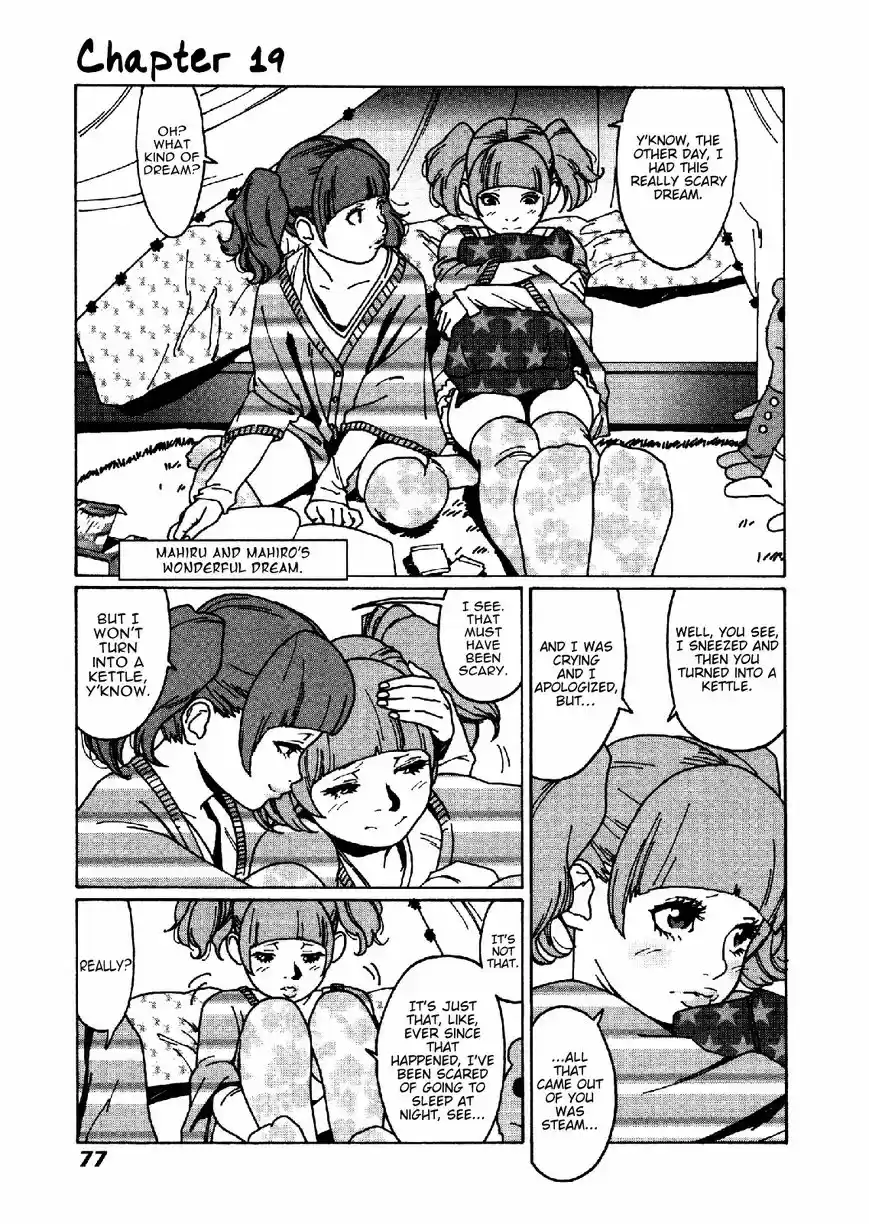 Virgins' Empire ch.019