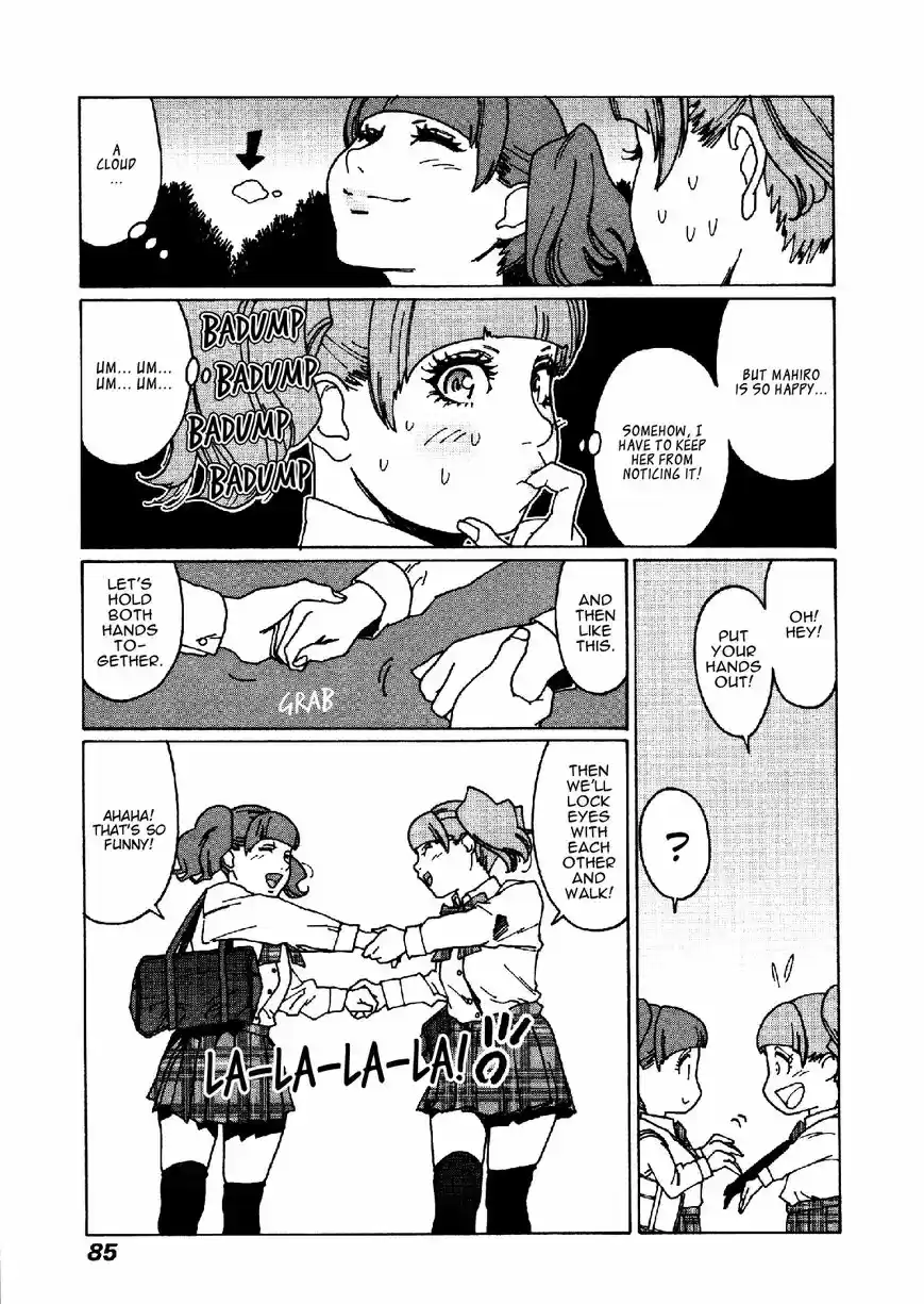 Virgins' Empire ch.019