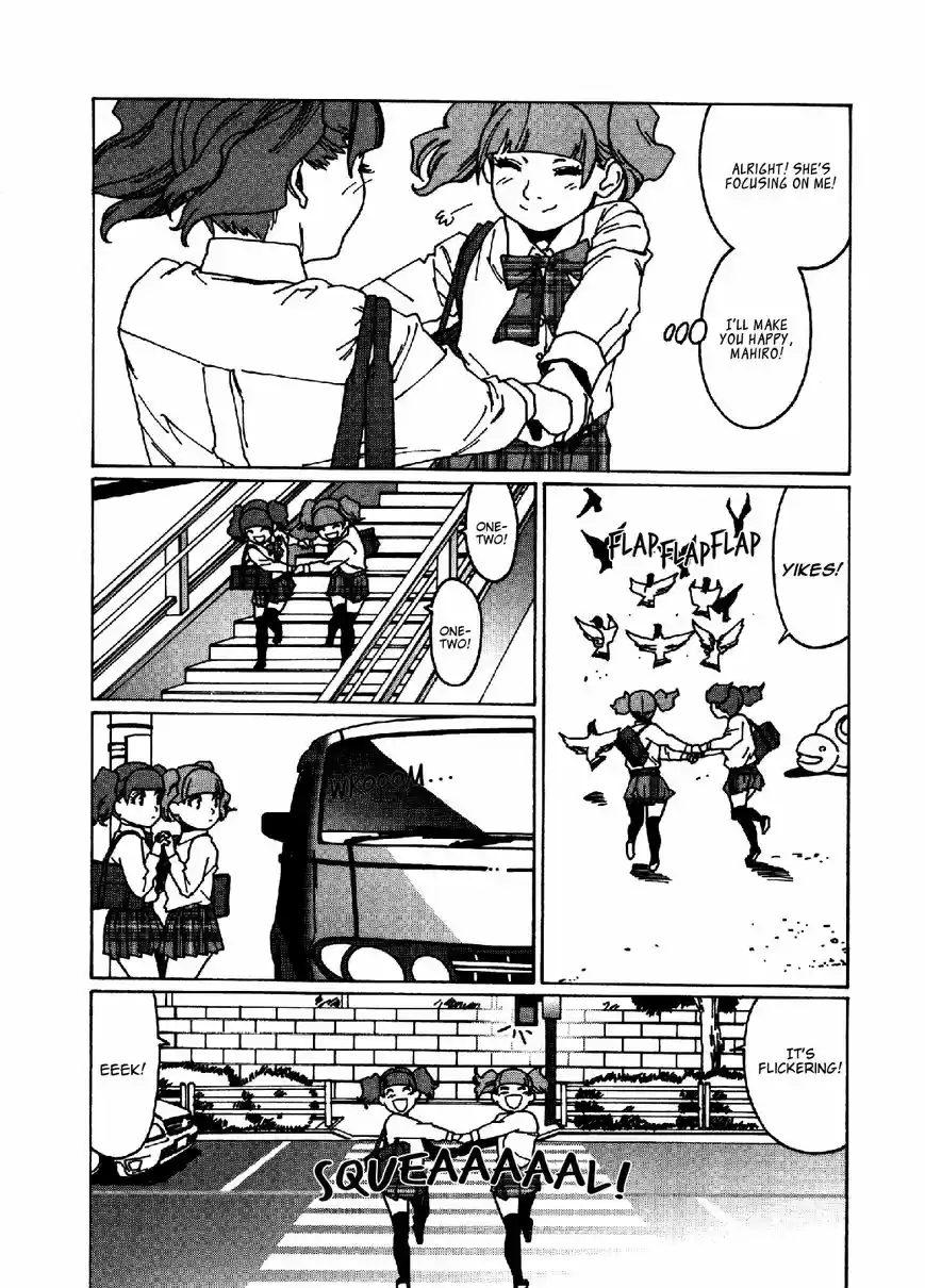 Virgins' Empire ch.019