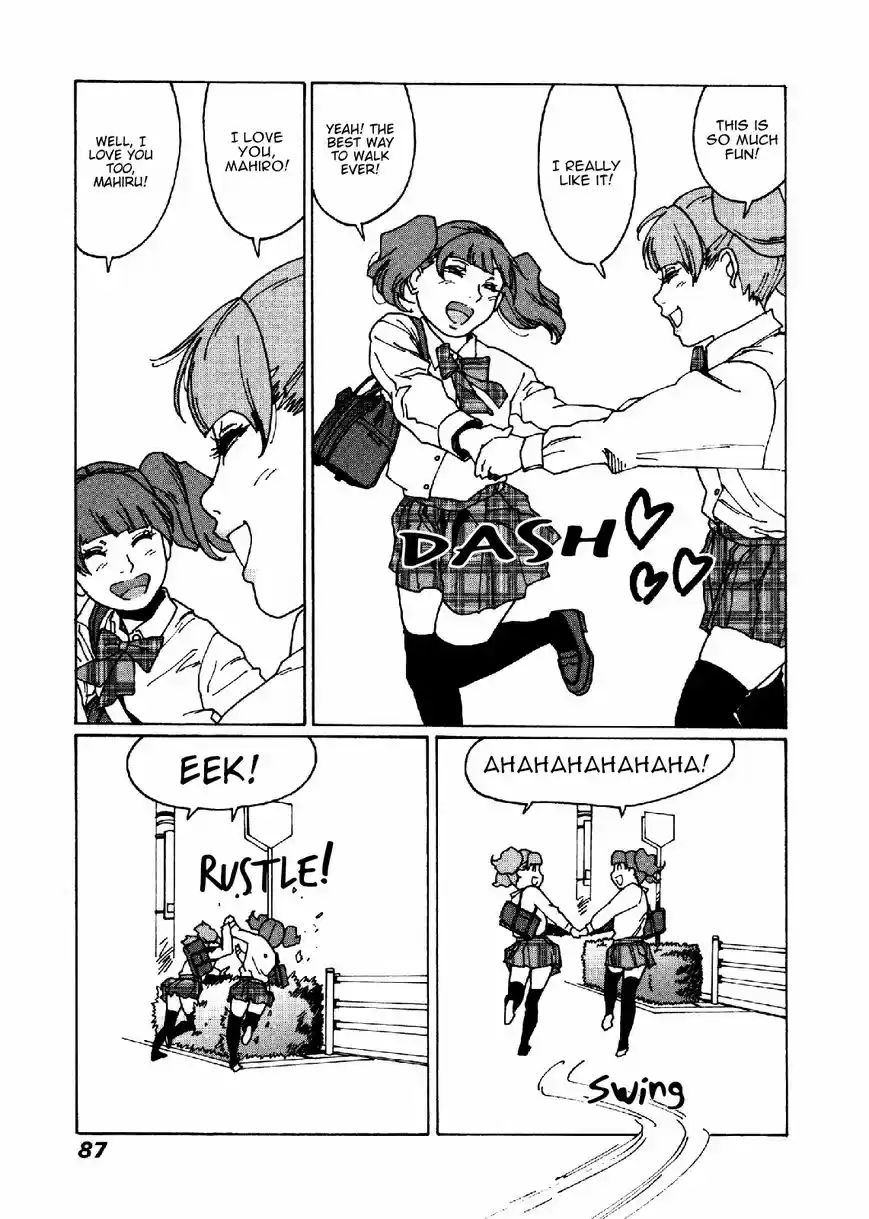 Virgins' Empire ch.019