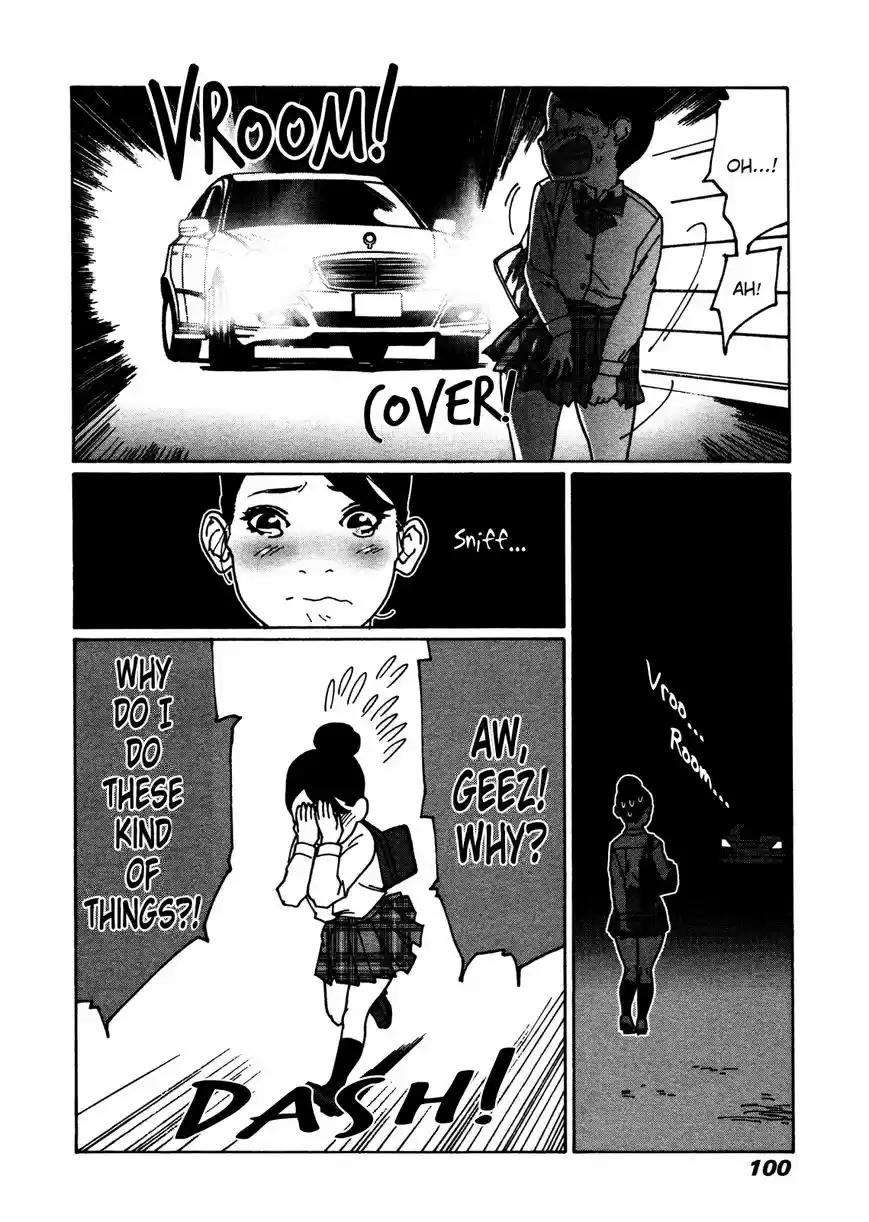 Virgins' Empire ch.020