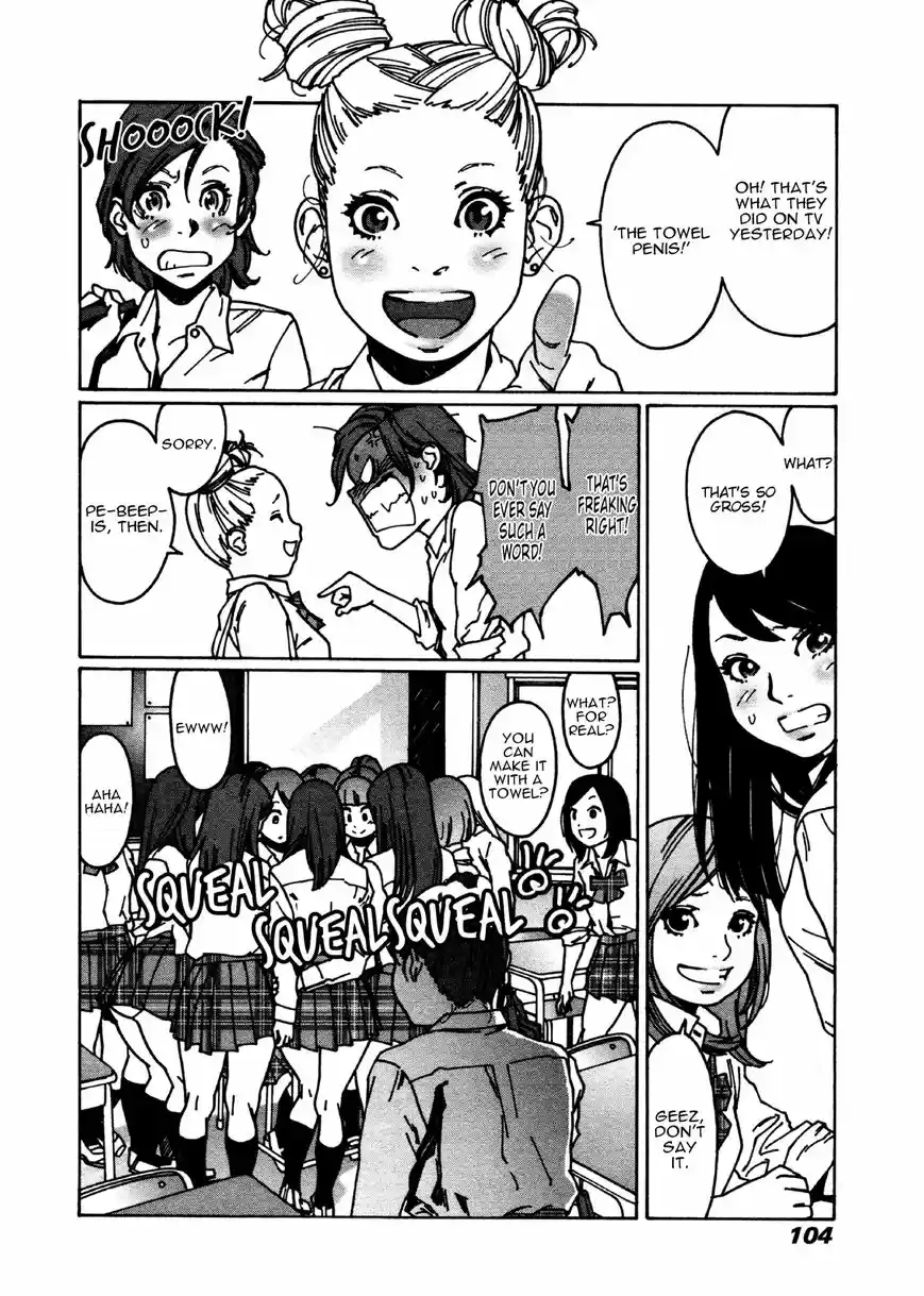 Virgins' Empire ch.021