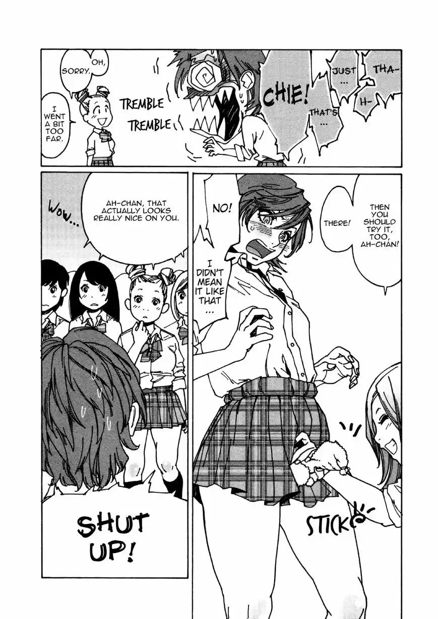 Virgins' Empire ch.021