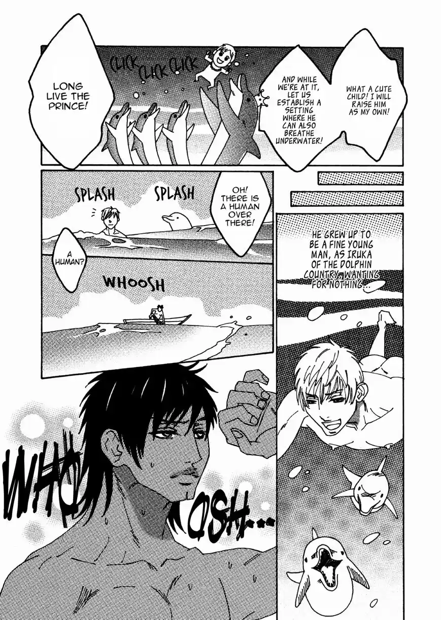 Virgins' Empire ch.021