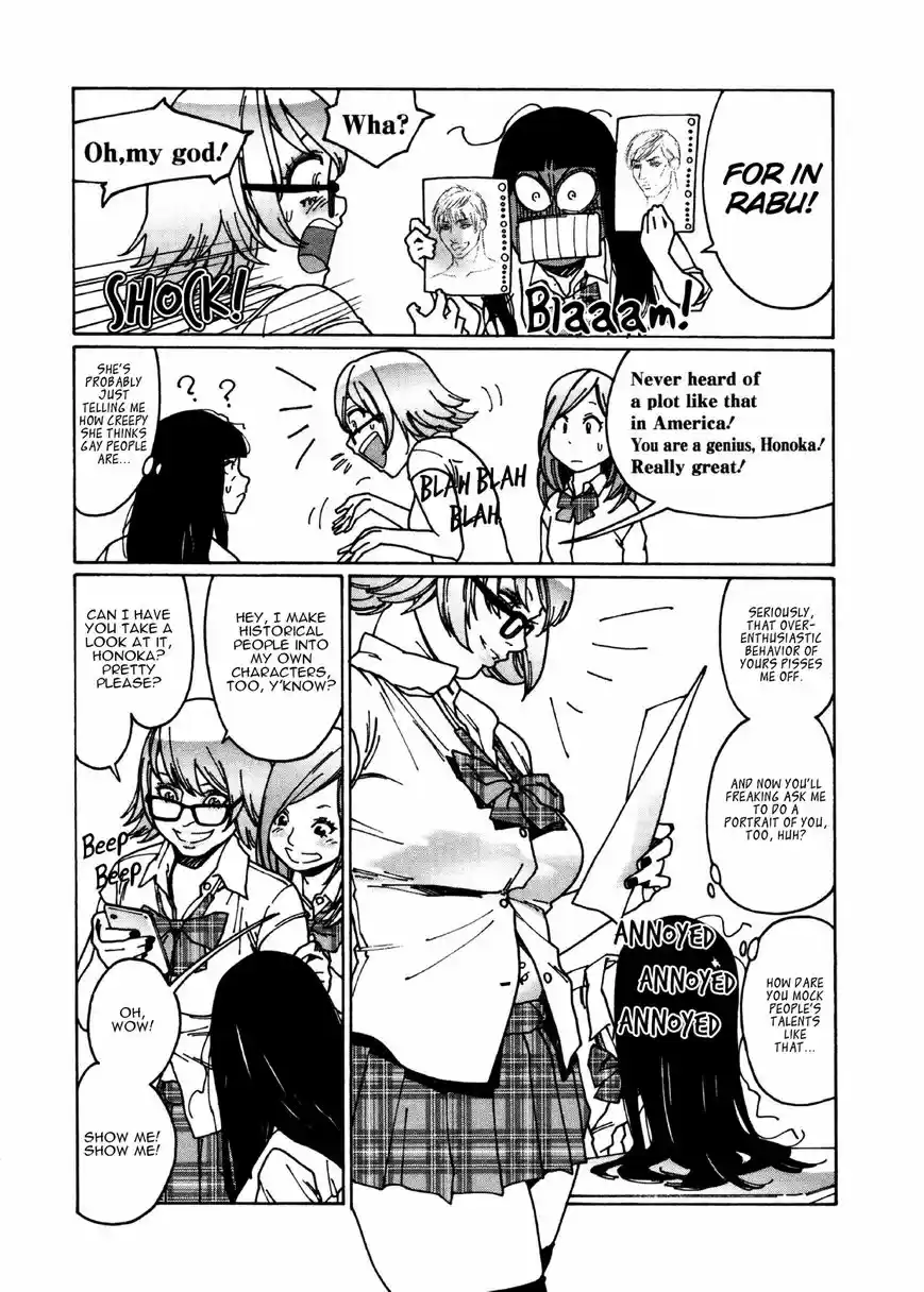 Virgins' Empire ch.022