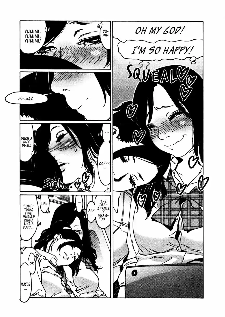 Virgins' Empire ch.023