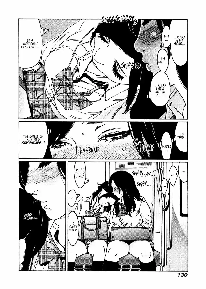 Virgins' Empire ch.023