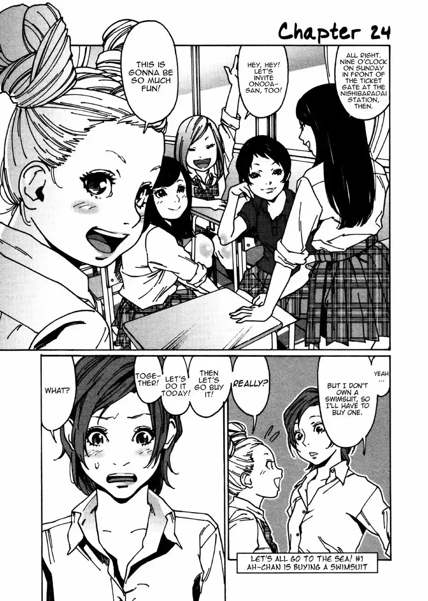 Virgins' Empire ch.024