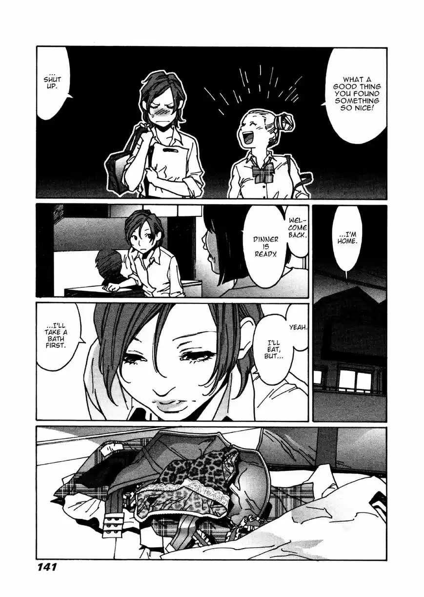 Virgins' Empire ch.024