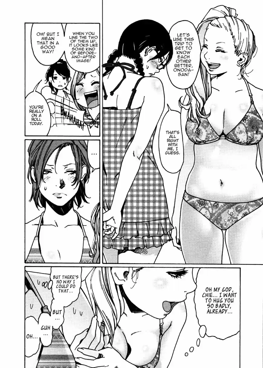 Virgins' Empire ch.025