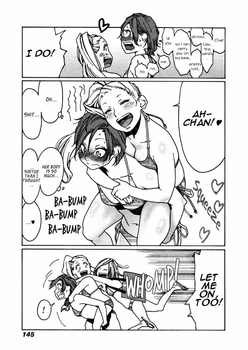 Virgins' Empire ch.025