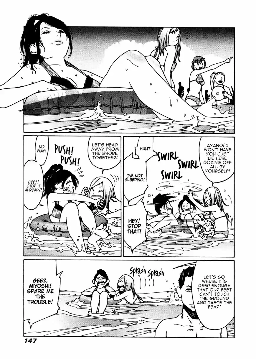 Virgins' Empire ch.025