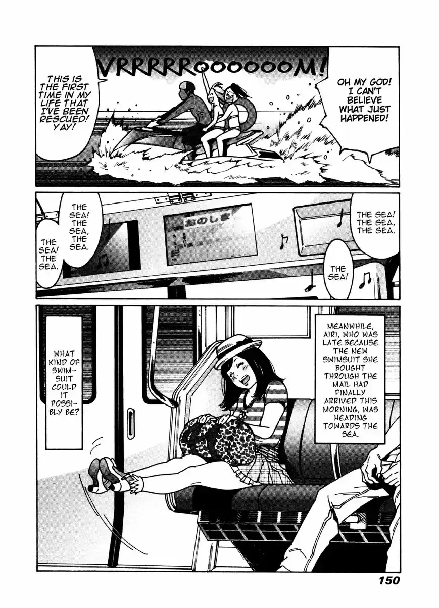 Virgins' Empire ch.025