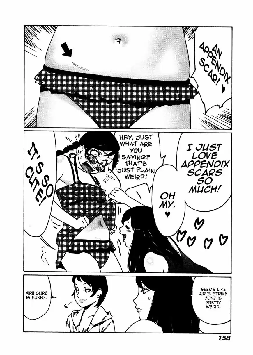 Virgins' Empire ch.026