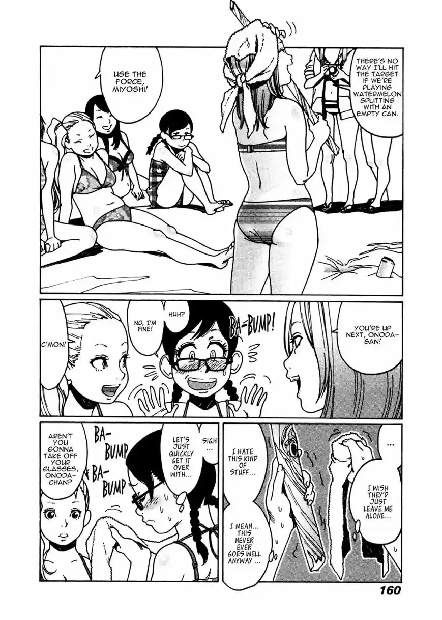 Virgins' Empire ch.027