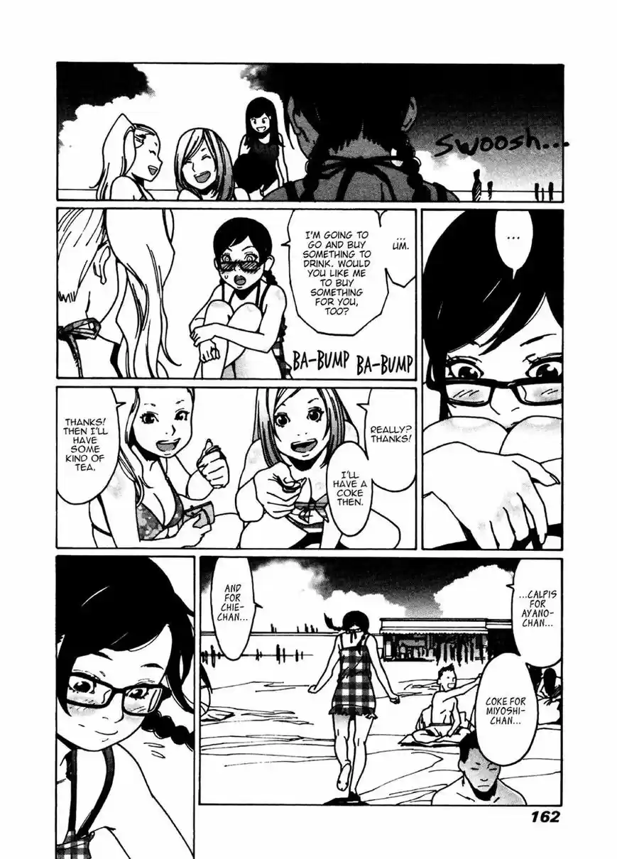 Virgins' Empire ch.027