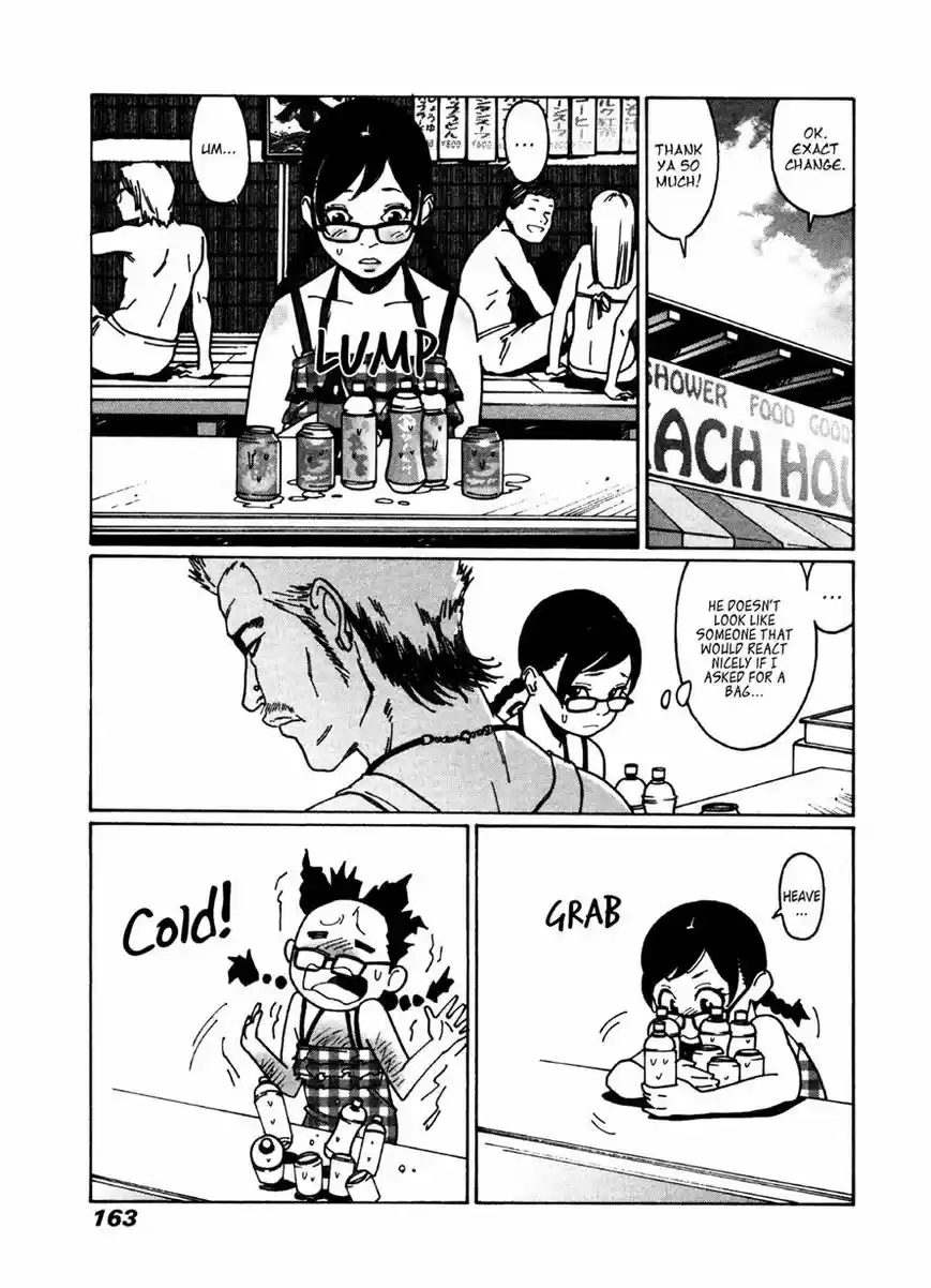 Virgins' Empire ch.027