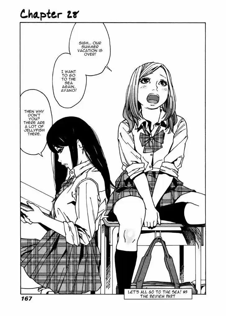 Virgins' Empire ch.028