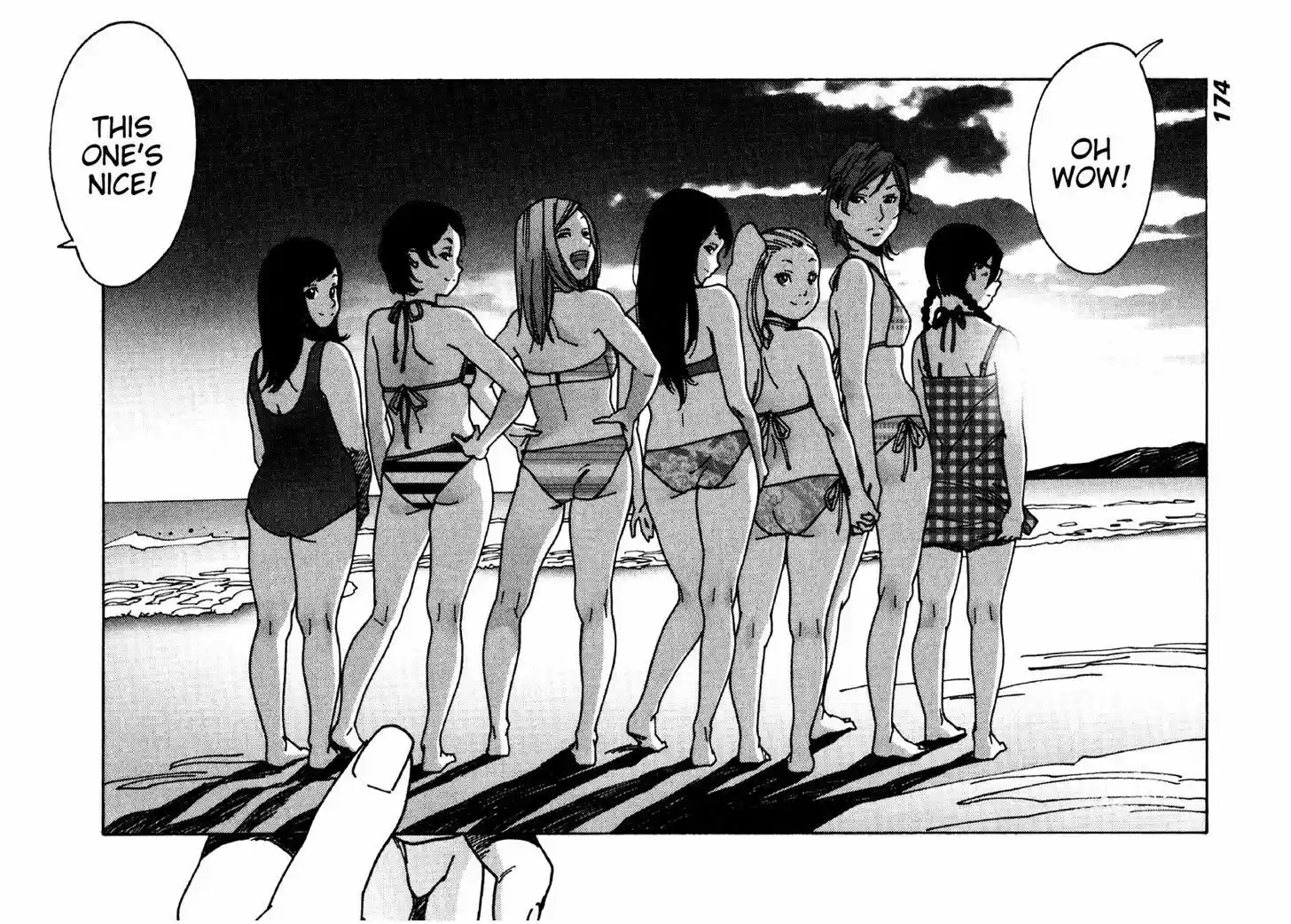 Virgins' Empire ch.028