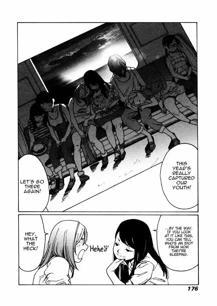 Virgins' Empire ch.028