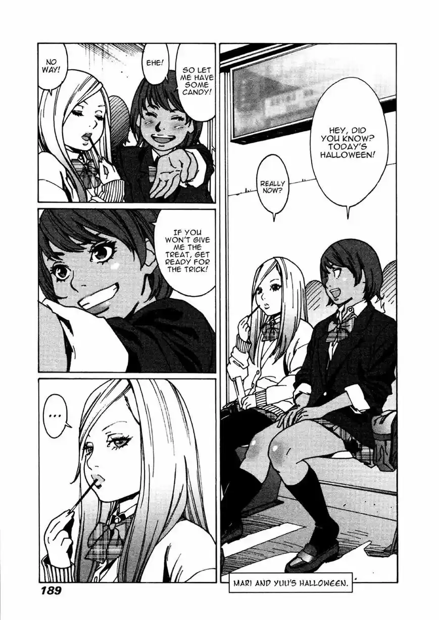 Virgins' Empire ch.029