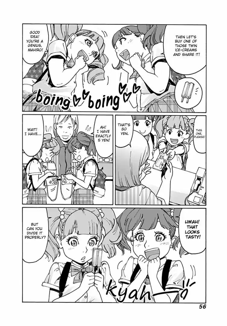 Virgins' Empire ch.048