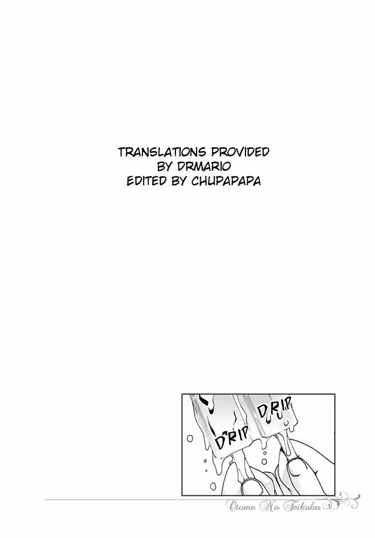 Virgins' Empire ch.048