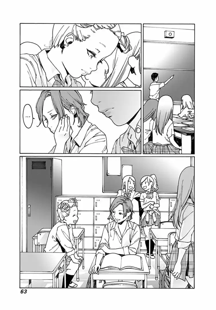 Virgins' Empire ch.049