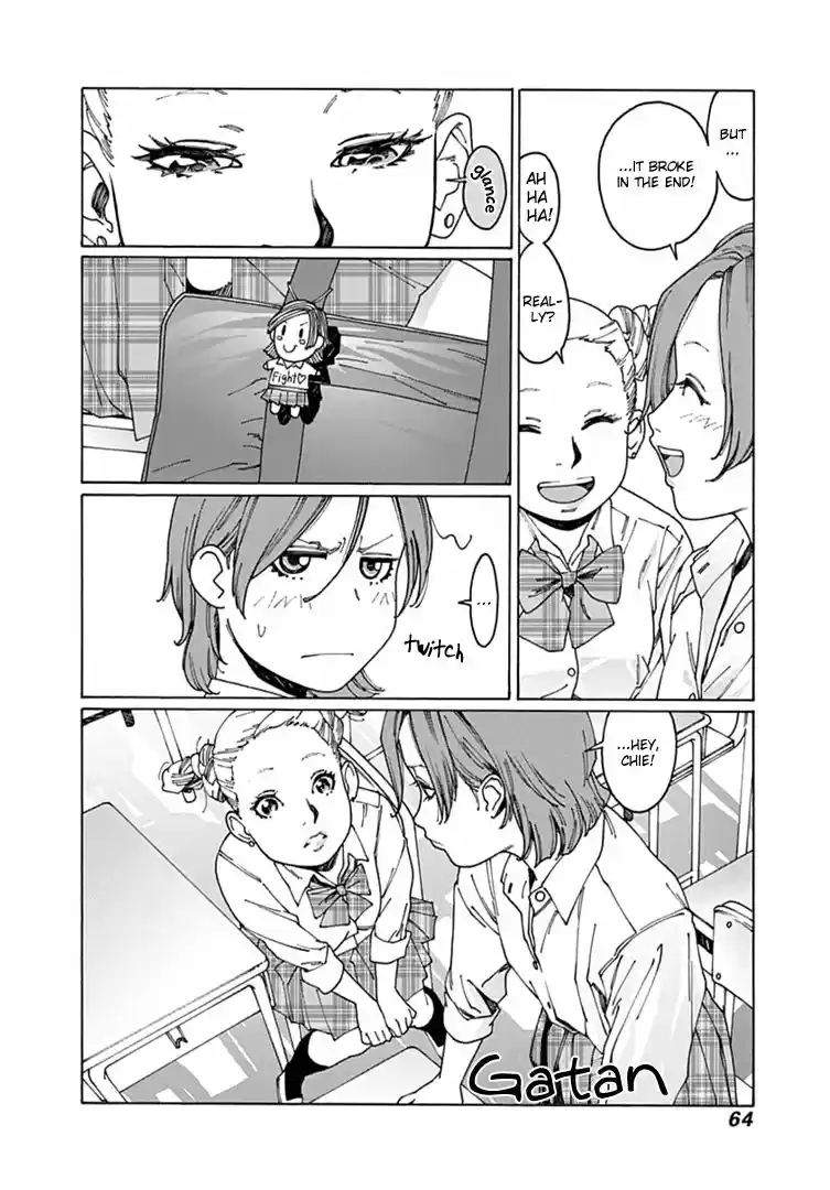 Virgins' Empire ch.049