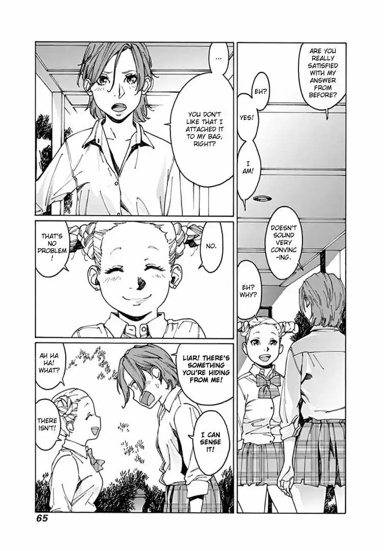 Virgins' Empire ch.049