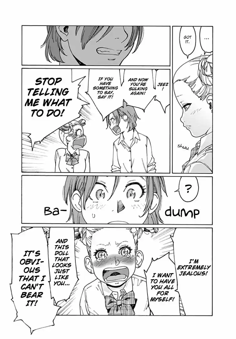 Virgins' Empire ch.049