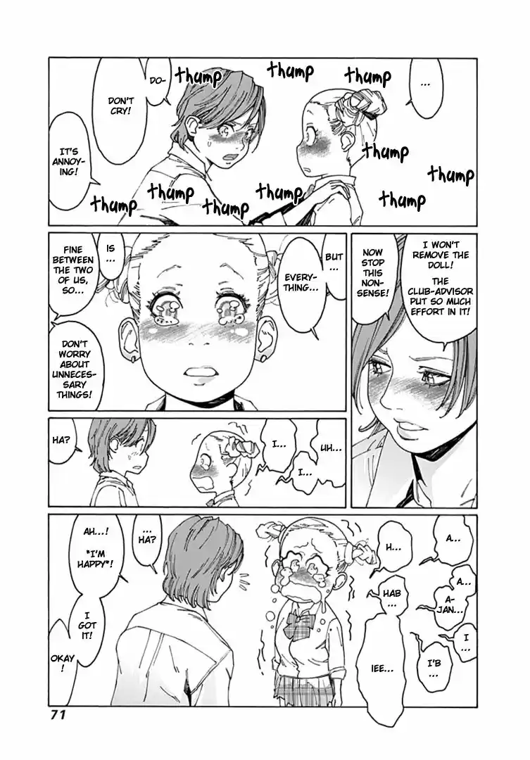 Virgins' Empire ch.049