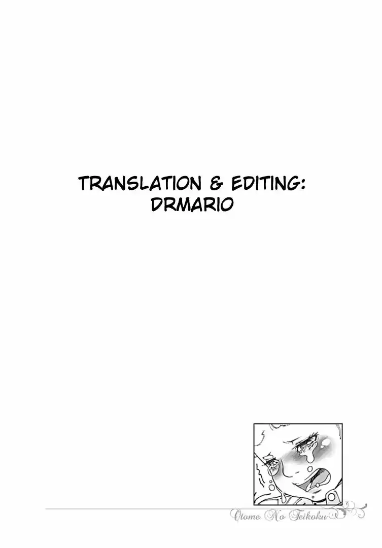 Virgins' Empire ch.049