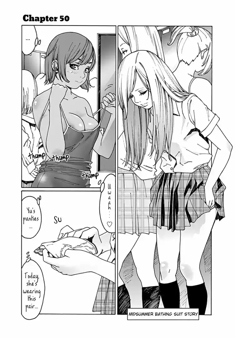 Virgins' Empire ch.050