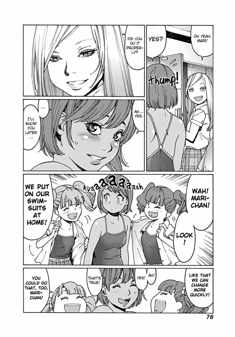 Virgins' Empire ch.050