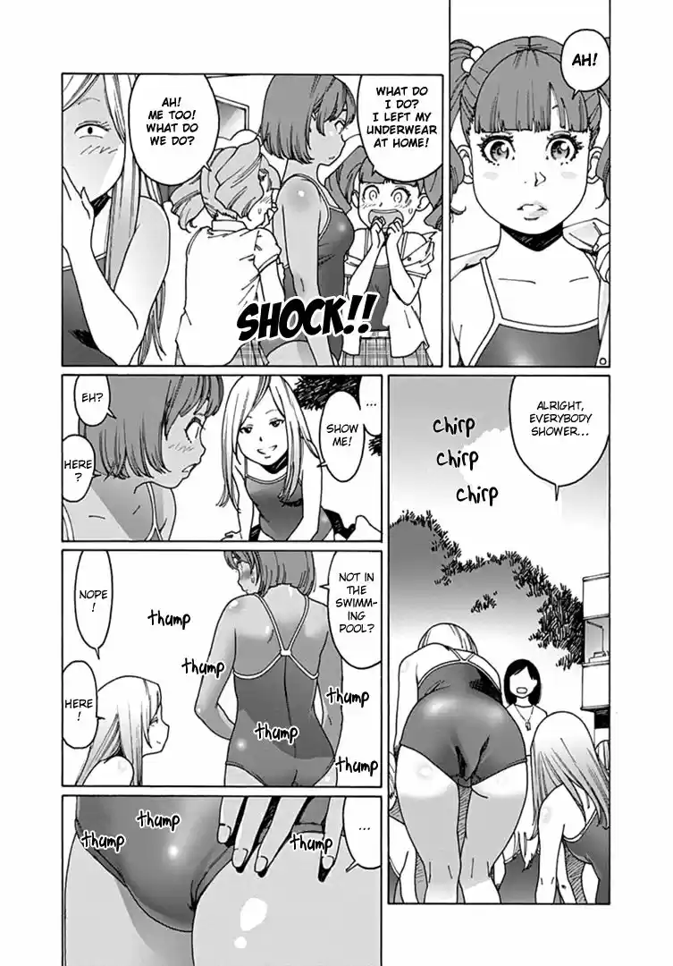 Virgins' Empire ch.050