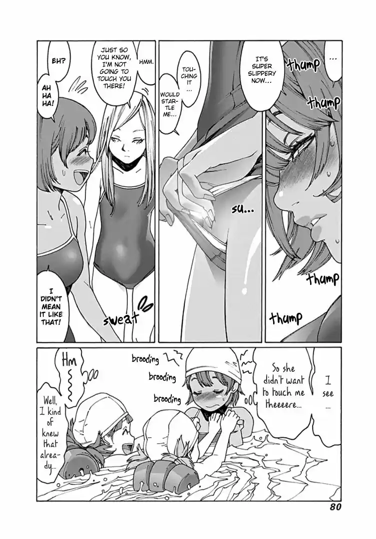 Virgins' Empire ch.050