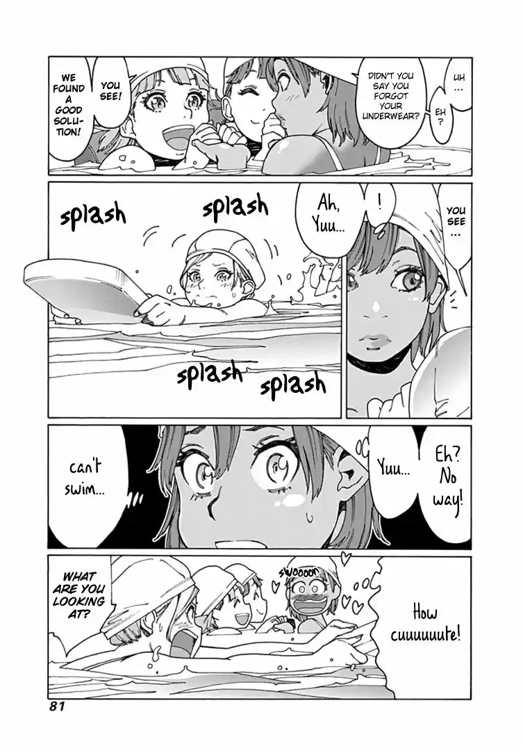 Virgins' Empire ch.050