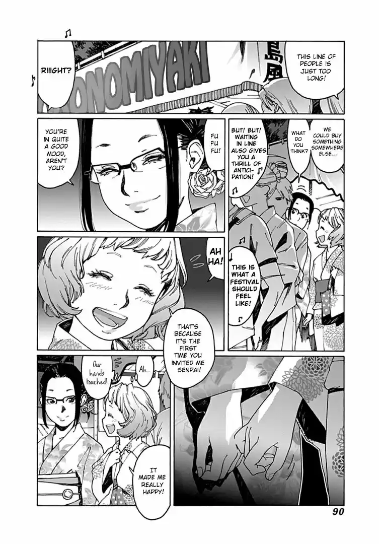 Virgins' Empire ch.051