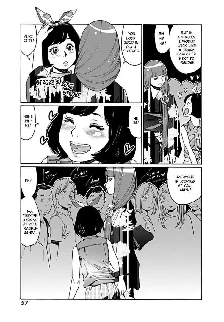 Virgins' Empire ch.051