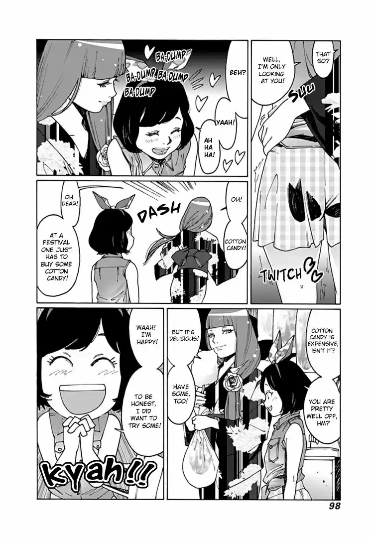 Virgins' Empire ch.051