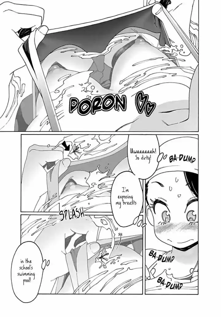 Virgins' Empire ch.052