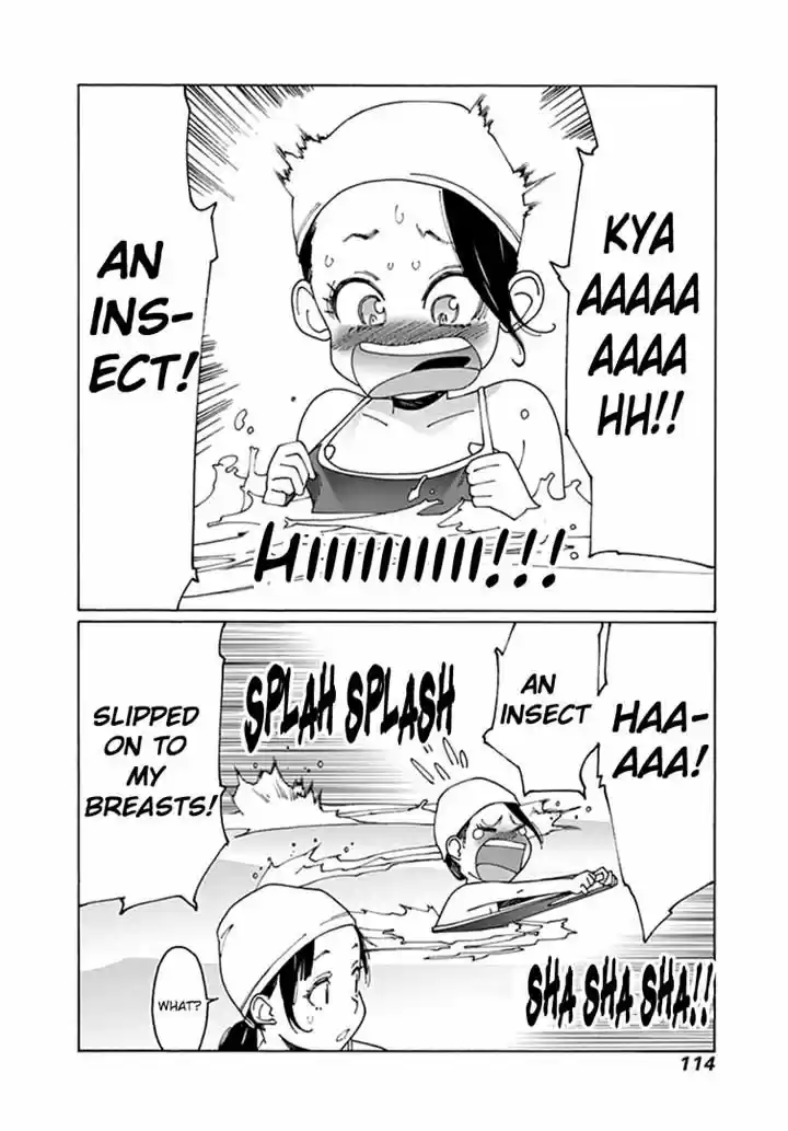 Virgins' Empire ch.052