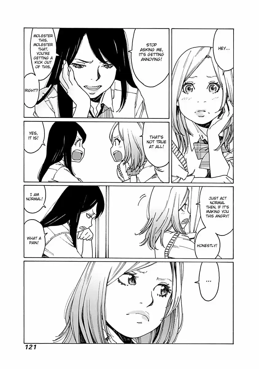 Virgins' Empire ch.053